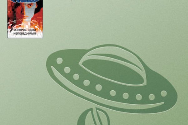 Ссылка на кракен официальный сайт