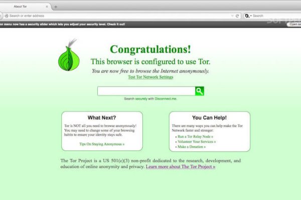 Kraken маркетплейс зеркала