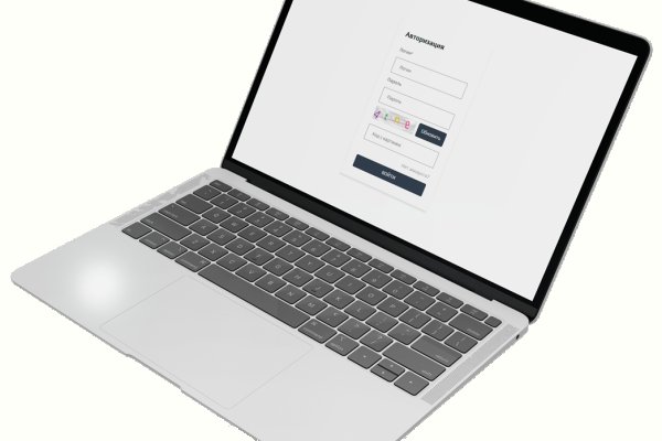 Можно ли вывести деньги с кракена