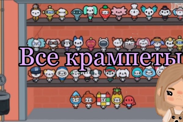 Vk14 at кракен