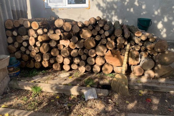 Кракен мага