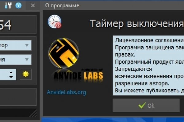 Кракен это современный маркетплейс