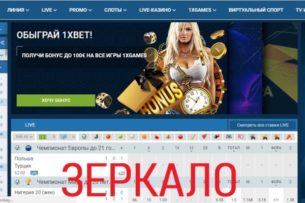 Kraken biz