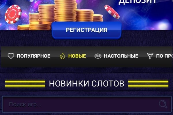 Кракен официальный сайт krakens13 at