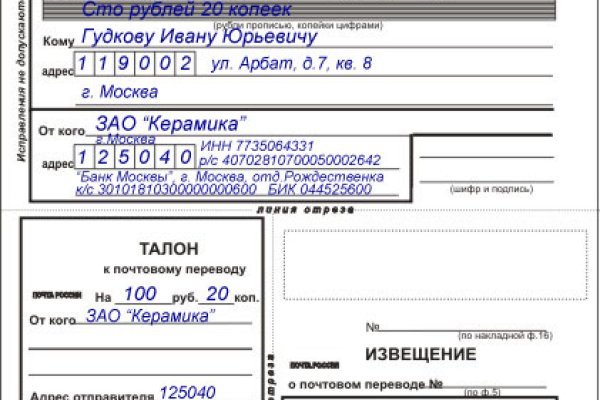 Кракен сайт дарк нет
