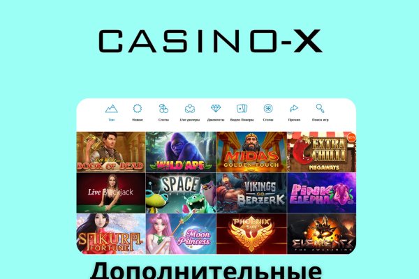 Что с кракеном сайт на сегодня