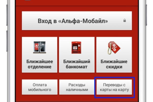 Что такое кракен наркотик