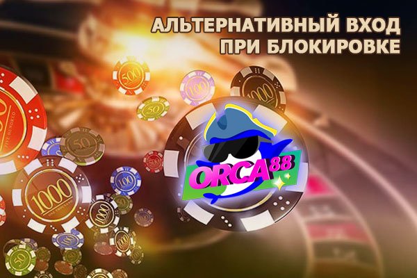 Кракен шоп ссылки