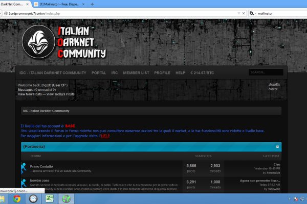 Удалился аккаунт кракен