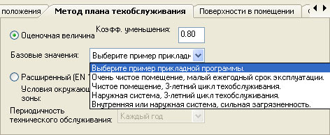 Кракен нарк