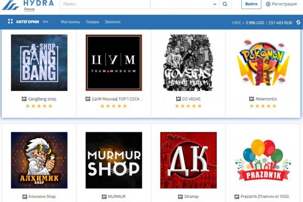 Кракен 2kraken biz